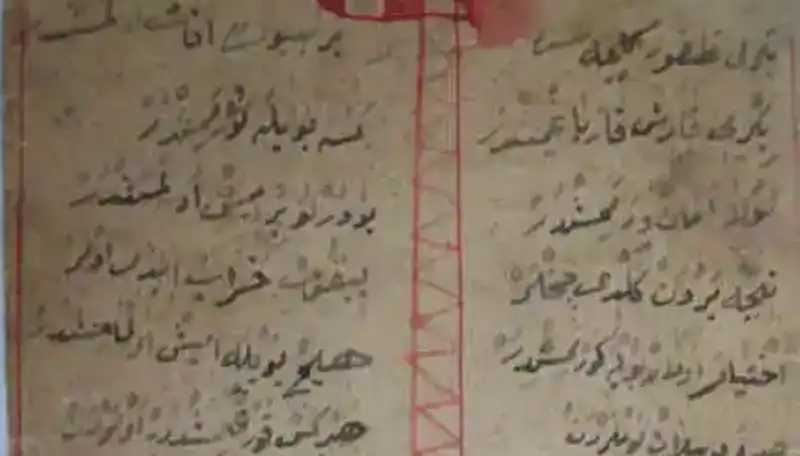 Cimil Köyü’nün Gün Yüzüne Çıkmamış Destanı