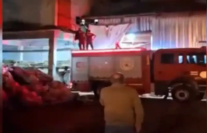 Ardeşen ÇAYKUR Fabrikasında Yangın