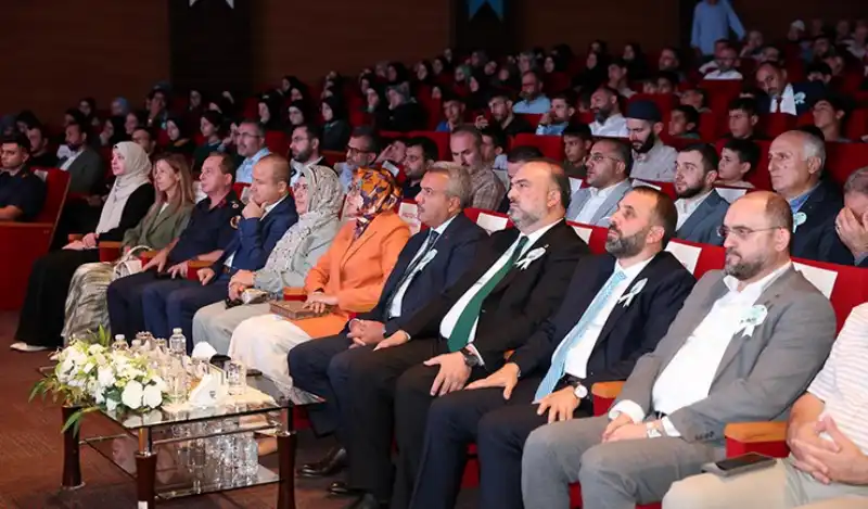 Rize’de “Hz. Peygamber ve Aile Hayatı”