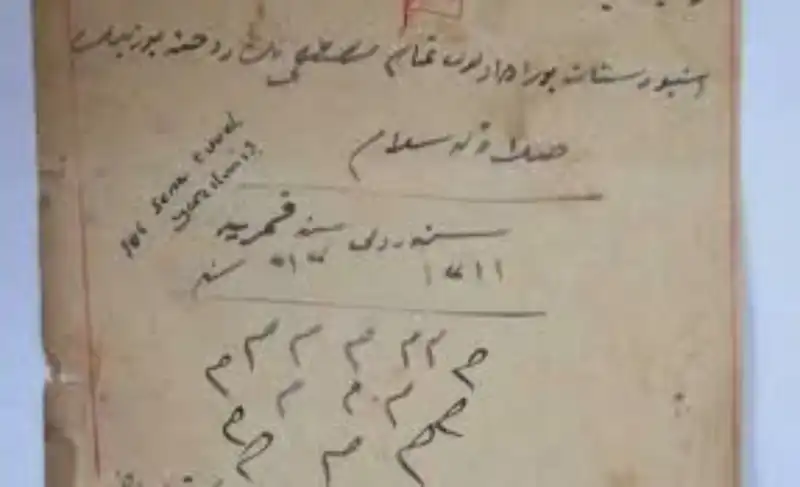 Cimil Köyünün Gün Yüzüne Çıkmamış Destanı