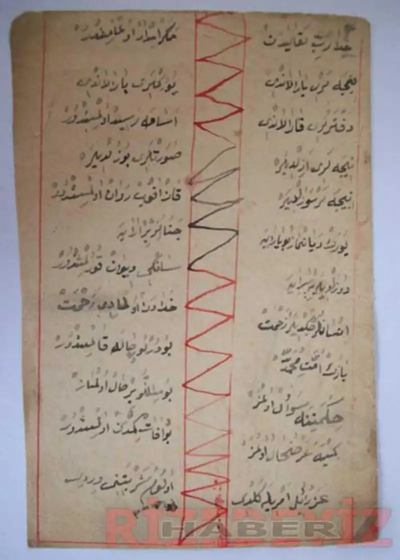 Cimil Köyünün Gün Yüzüne Çıkmamış Destanı - Varak 4