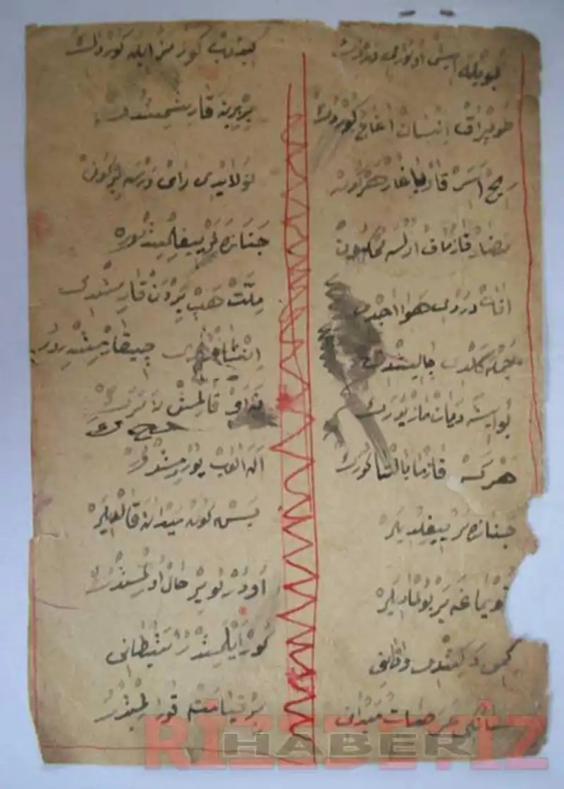 Cimil Köyünün Gün Yüzüne Çıkmamış Destanı - Varak 8