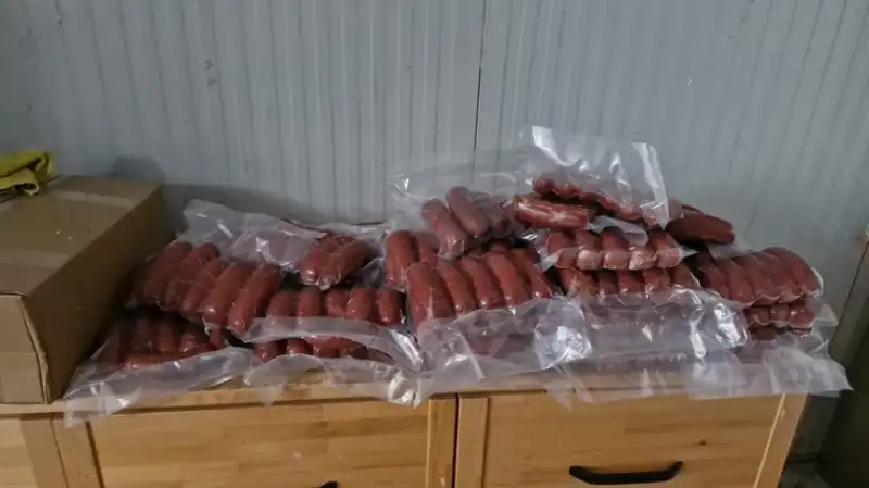 Rize’de Kaçak Gıda Operasyonu