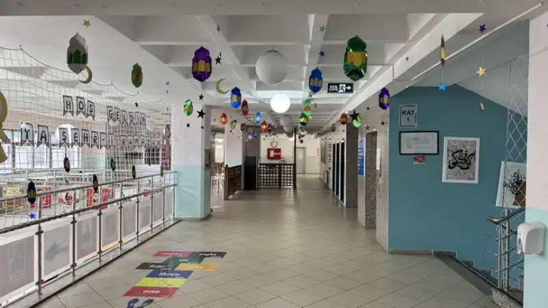 Rize’de Öğrencilerden Ramazan Coşkusu