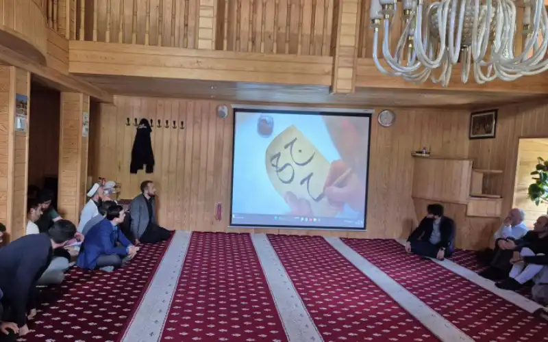 İkizdere'de Yaz Kur’an Kursları Eğitim Semineri Düzenlendi