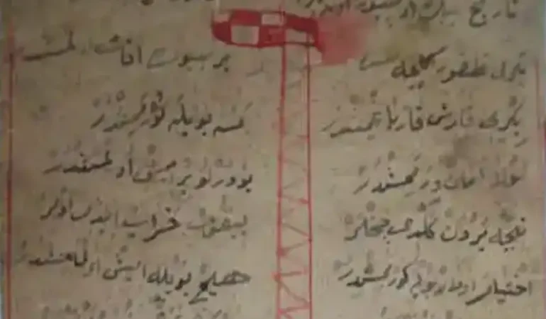 Cimil Köyünün Gün Yüzüne Çıkmamış Destanı
